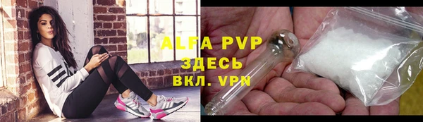 a pvp Елабуга